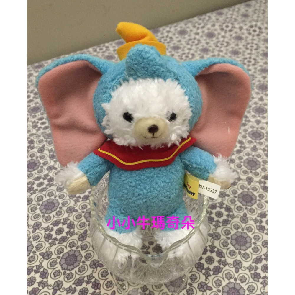 ~小小牛瑪奇朵~日本東京迪士尼unibearsity大學熊變裝小飛象系列~小飛象-規格圖5