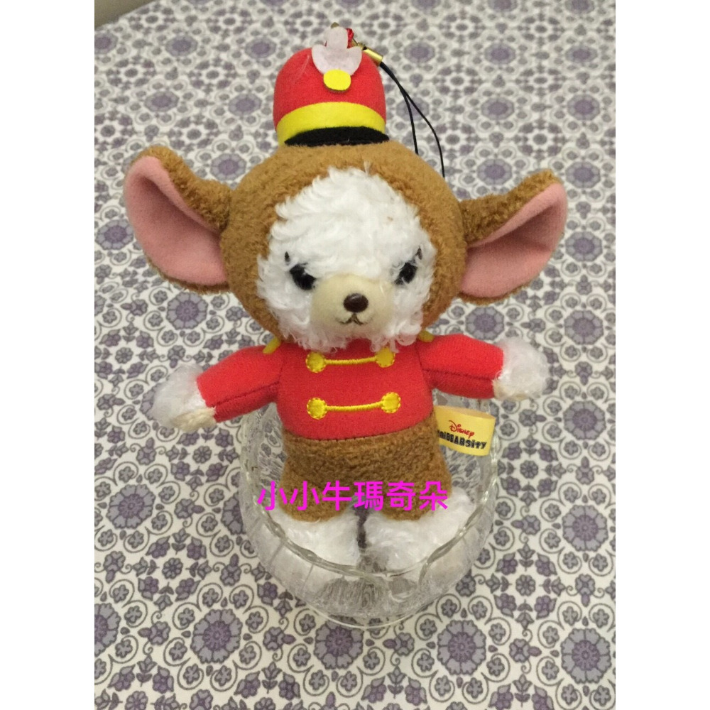 ~小小牛瑪奇朵~日本東京迪士尼unibearsity大學熊變裝小飛象系列~小飛象-規格圖5