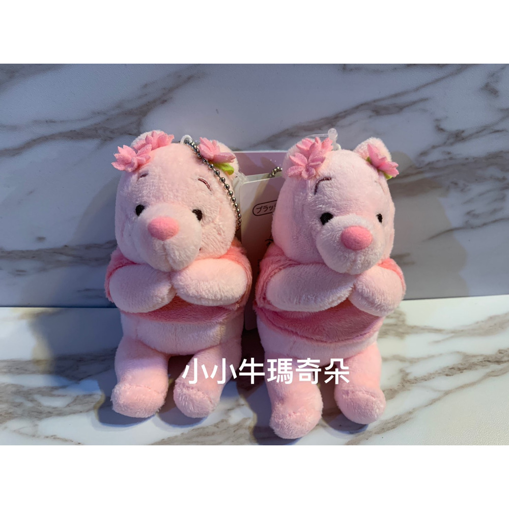 ~小小牛瑪奇朵~日本迪士尼櫻花系列粉紅色小熊維尼Winnin the Pooh 吊飾 娃娃-規格圖7