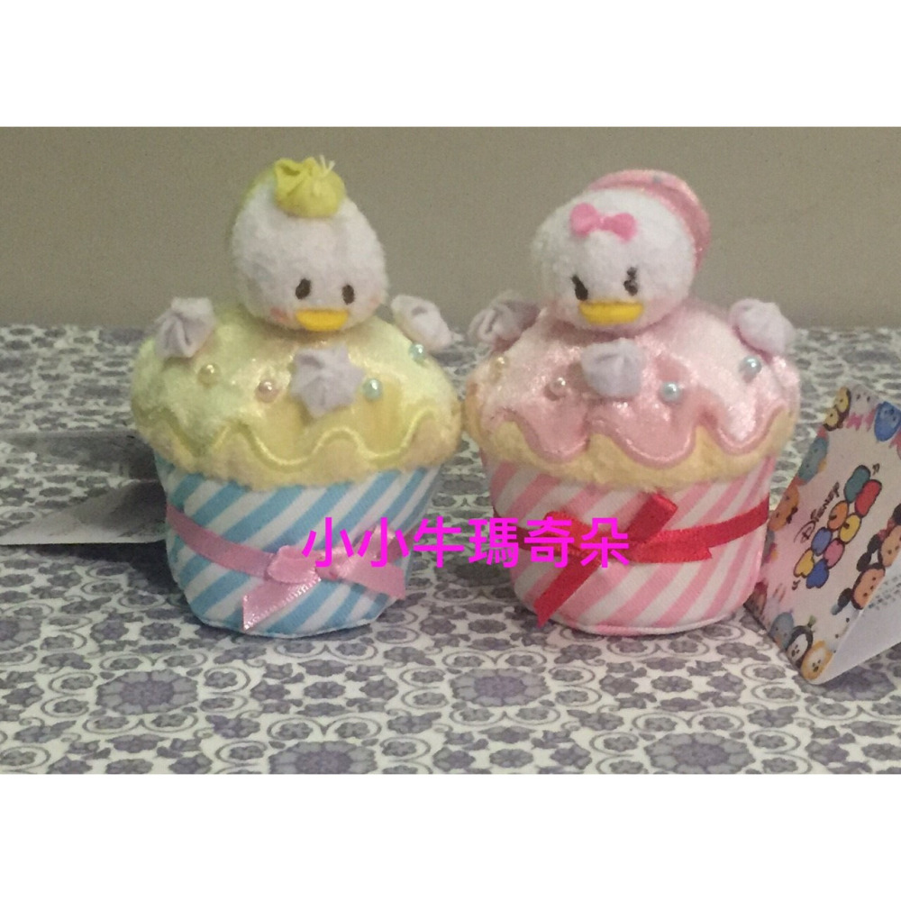 ~小小牛瑪奇朵~2016年東京迪士尼TSUMTSUM限定款蛋糕造型組 唐老鴨與黛西杯子蛋糕組-細節圖5