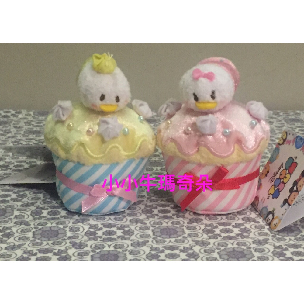 ~小小牛瑪奇朵~2016年東京迪士尼TSUMTSUM限定款蛋糕造型組 唐老鴨與黛西杯子蛋糕組-規格圖10