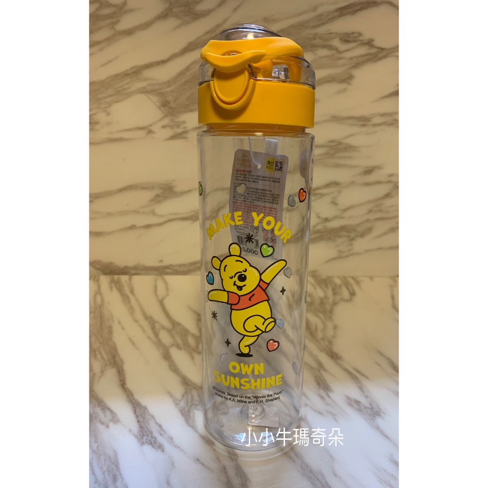 ~小小牛瑪奇朵~韓國大創DAISO迪士尼DISNEY授權商品小熊維尼WINNIE THE POOH隨身壺 水壺-規格圖4