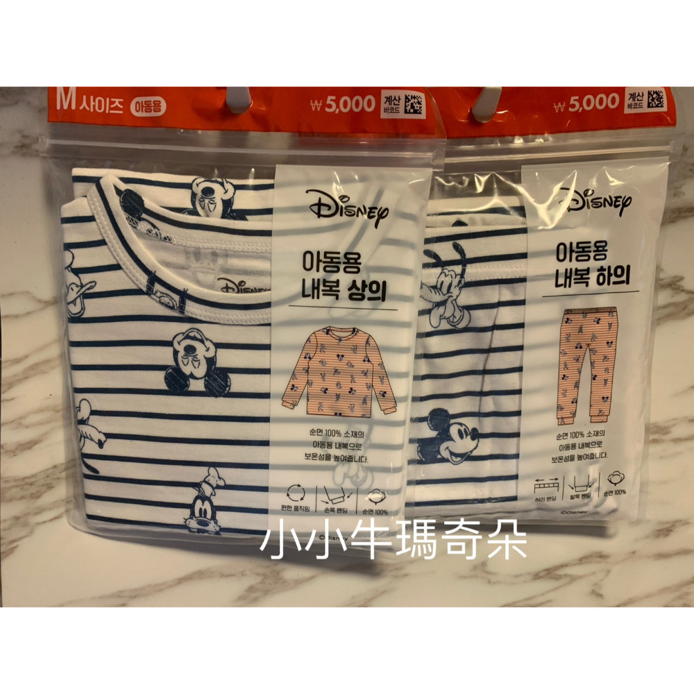 ~小小牛瑪奇朵2~韓國大創迪士尼授權商品米奇 米老鼠MICKEY MOUSE 兒童長袖家居服套裝組-規格圖3