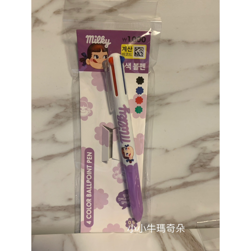 紫色