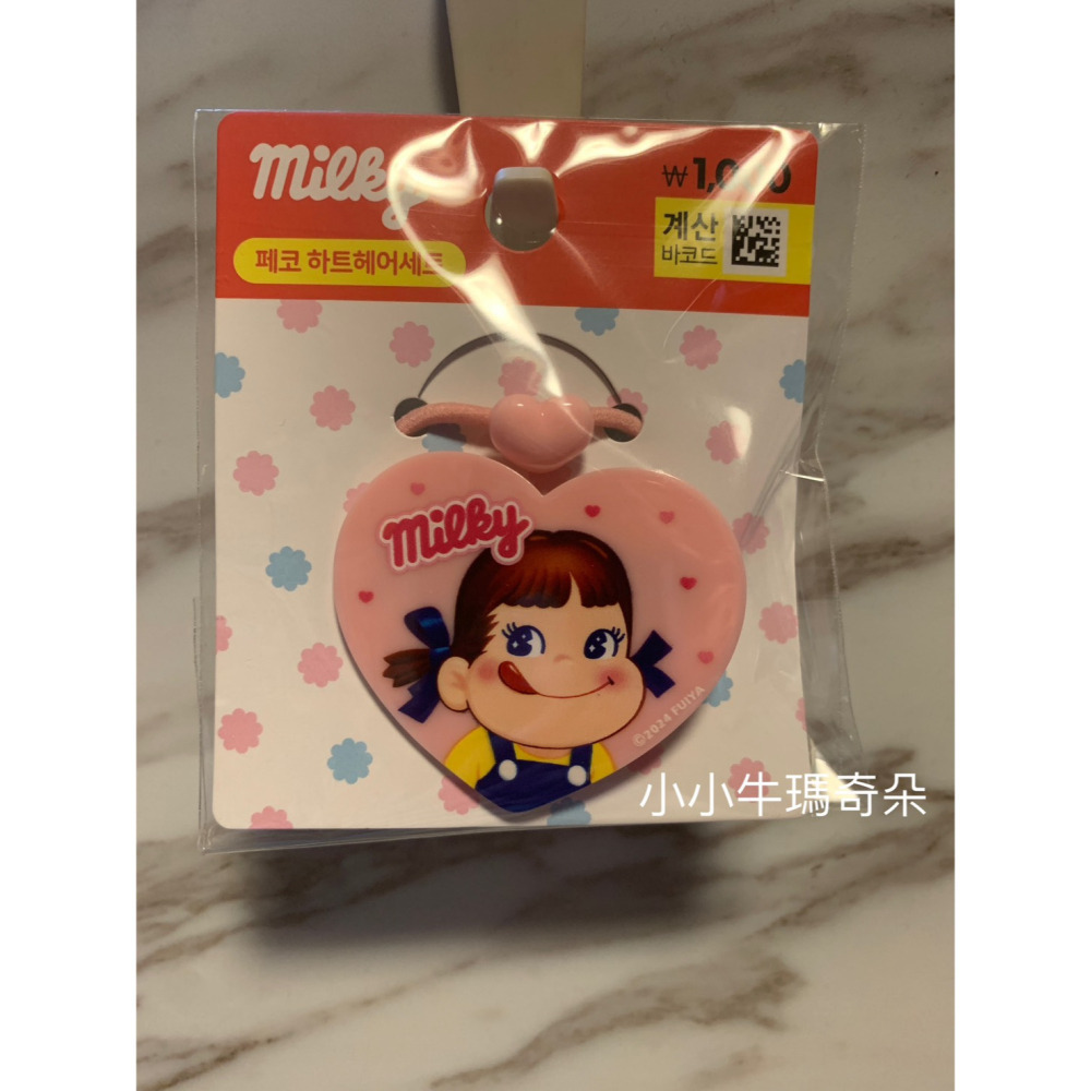 ~小小牛瑪奇朵~韓國大創DAISO &不二家 PEKO牛奶妹聯名款心型造型 髮夾 髮圈 髮束-細節圖2