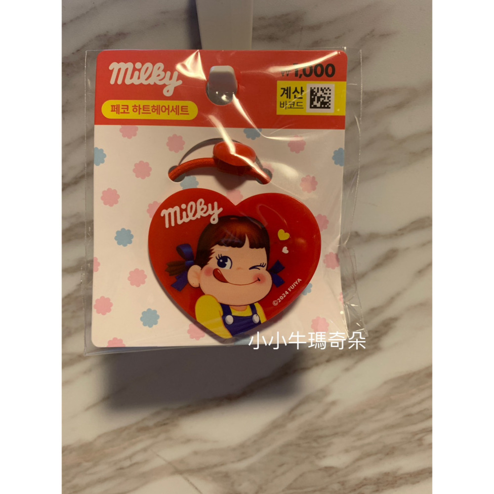 ~小小牛瑪奇朵~韓國大創DAISO &不二家 PEKO牛奶妹聯名款心型造型 髮夾 髮圈 髮束-細節圖3