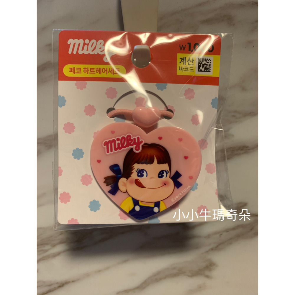 ~小小牛瑪奇朵~韓國大創DAISO &不二家 PEKO牛奶妹聯名款心型造型 髮夾 髮圈 髮束-規格圖7