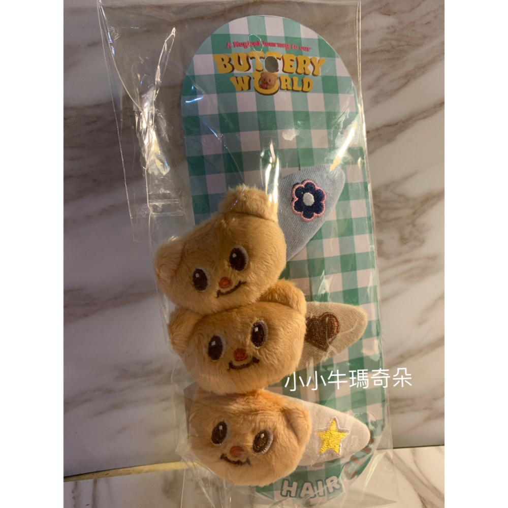 ~小小牛瑪奇朵~泰國奶油小熊 黃油小熊 butterbear 立體造型髮夾-細節圖2