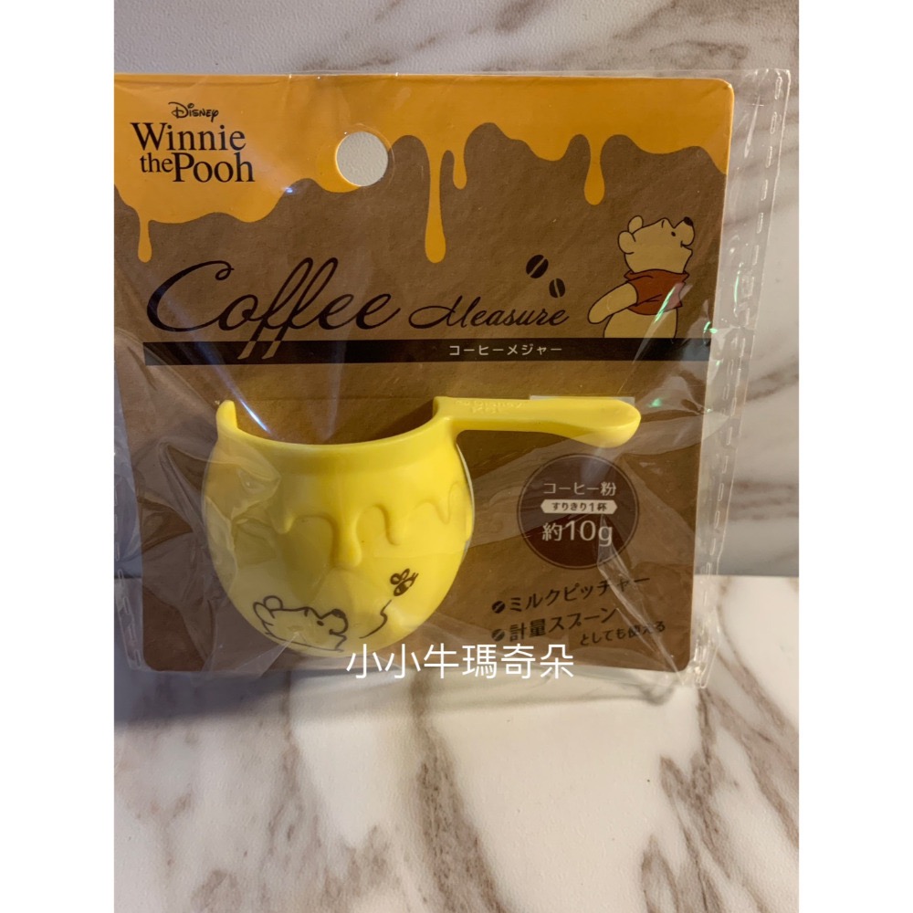 ~小小牛瑪奇朵~迪士尼授權 小熊維尼蜂蜜罐造型泡茶器 濾茶器 咖啡量匙-規格圖4