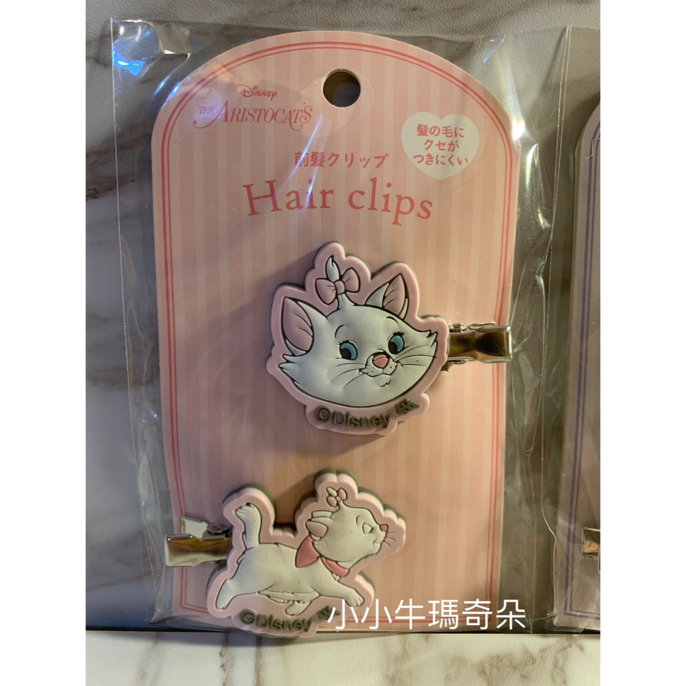~小小牛瑪奇朵~迪士尼授權 瑪麗貓 mar & 小飛象dumbo 兩入造型瀏海夾 髮夾 造型夾-規格圖4