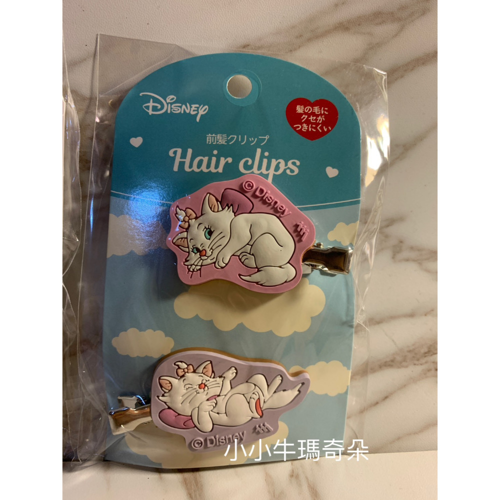 ~小小牛瑪奇朵~迪士尼授權 瑪麗貓 mar & 小飛象dumbo 兩入造型瀏海夾 髮夾 造型夾-規格圖4