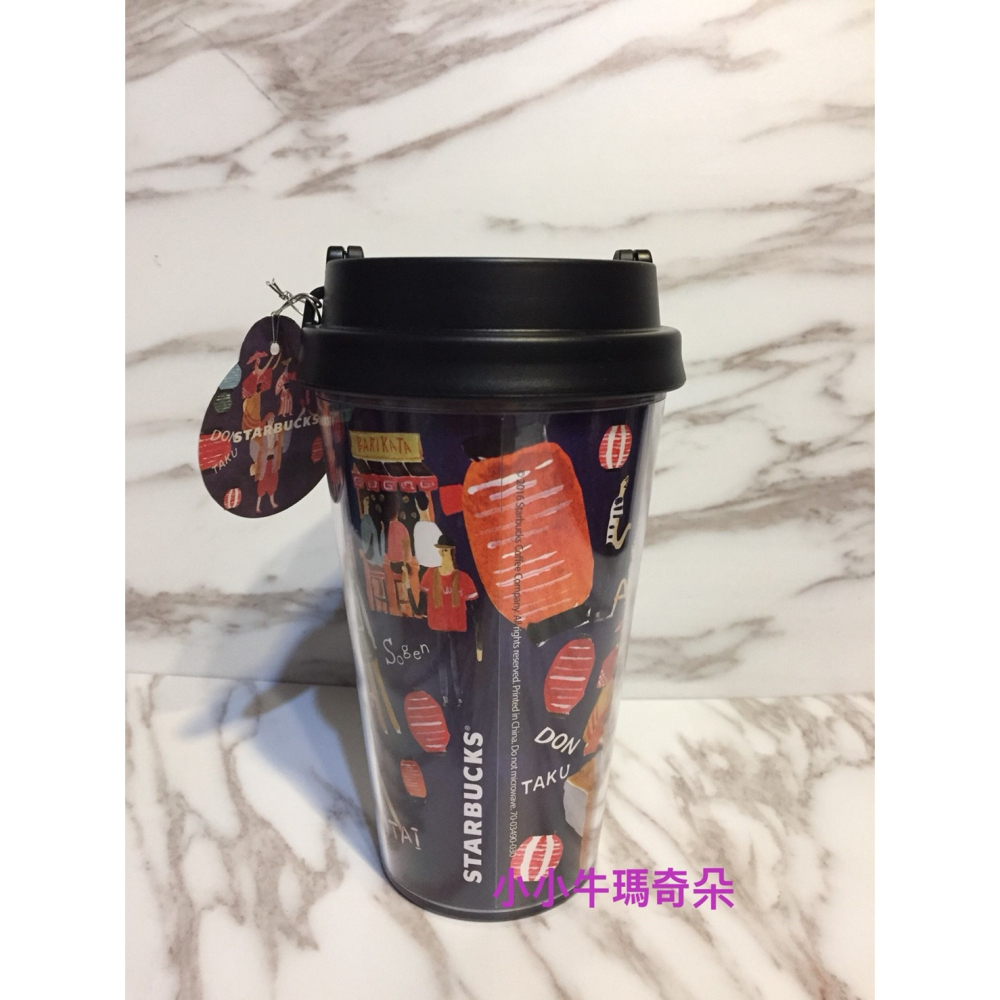 ~小小牛瑪奇朵2~全新日本星巴克(Starbucks)福岡 Fukuoka城市隨行杯-細節圖3