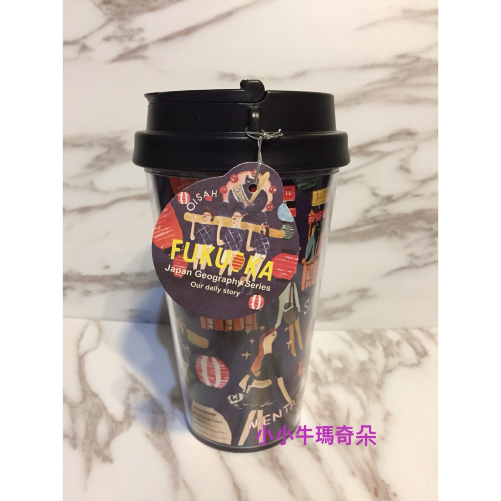 ~小小牛瑪奇朵2~全新日本星巴克(Starbucks)福岡 Fukuoka城市隨行杯-細節圖4