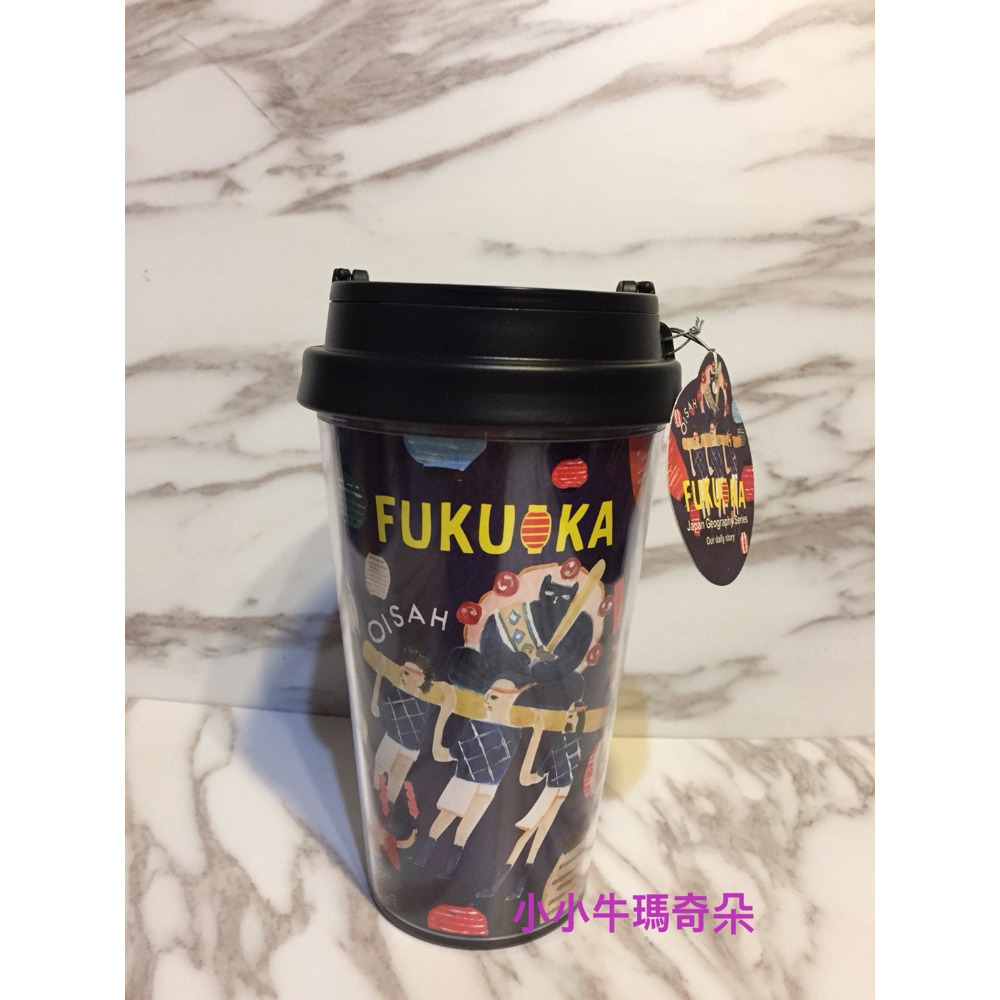~小小牛瑪奇朵2~全新日本星巴克(Starbucks)福岡 Fukuoka城市隨行杯-規格圖4