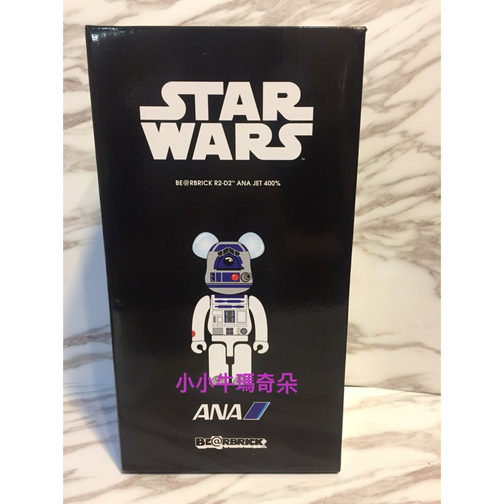~小小牛瑪奇朵~全日空航空ANA星際大戰STARWARS BEARBRICK BE@RBRICK 400% R2-D2-細節圖4
