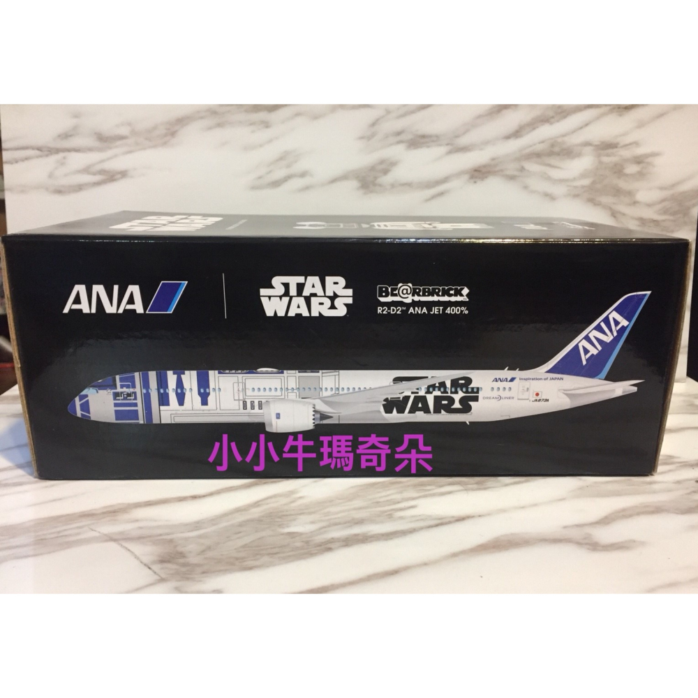 ~小小牛瑪奇朵~全日空航空ANA星際大戰STARWARS BEARBRICK BE@RBRICK 400% R2-D2-細節圖5