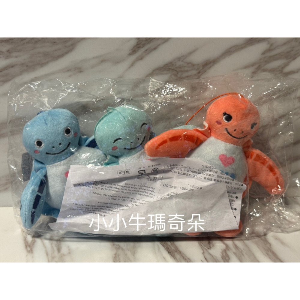 ~小小牛瑪奇朵~ANA全日空A380空中巴士東京至夏威夷檀香山FLYING HONU綠蠵龜 海龜吊飾組-細節圖2