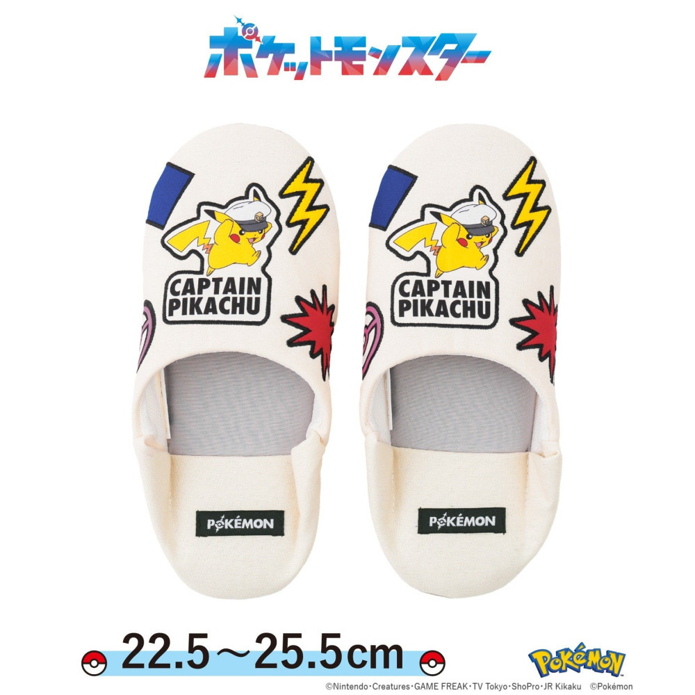 ~小小牛瑪奇朵~日本 3COINS & POKEMON 寶可夢 皮卡丘聯名款環保購物袋 拖鞋-細節圖7