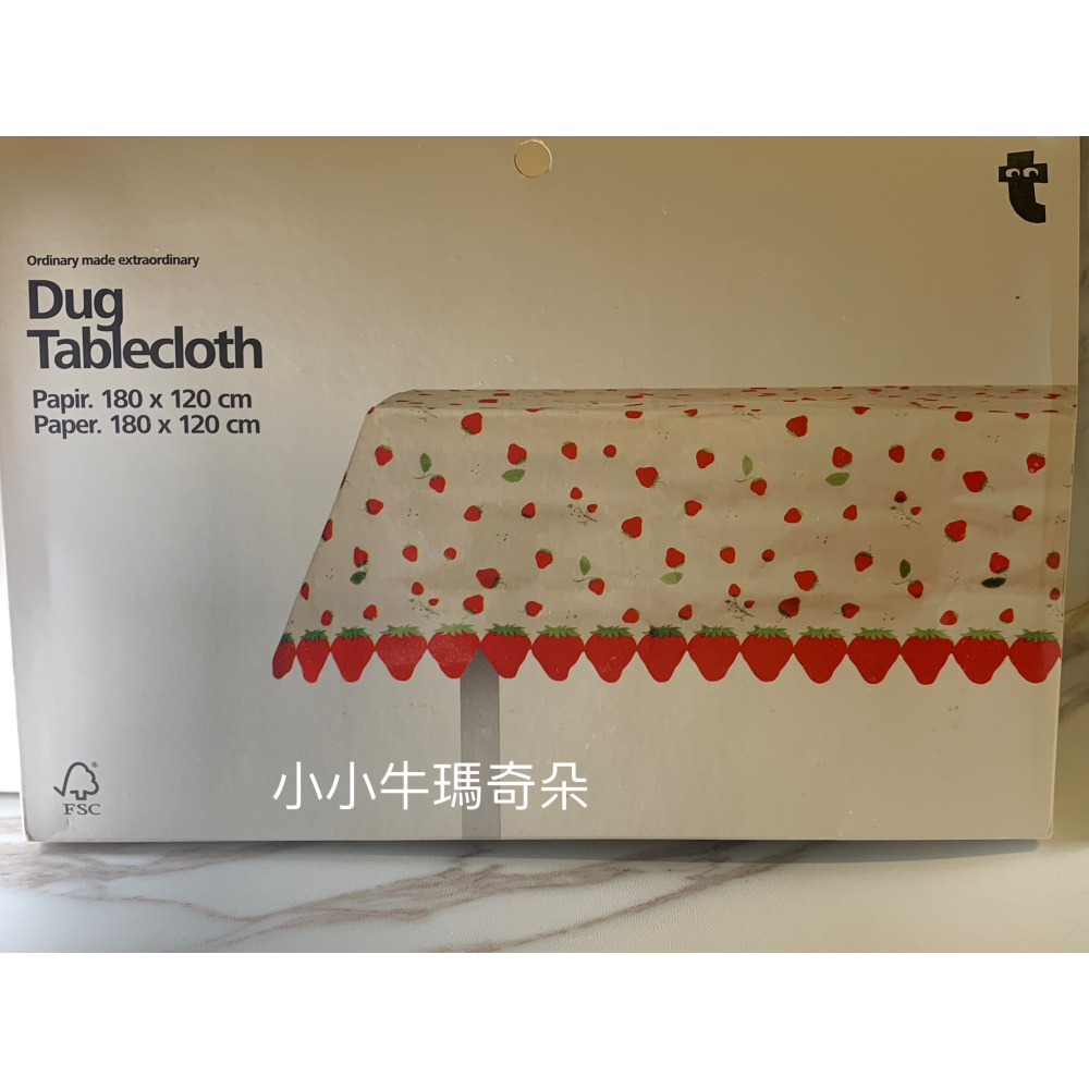 ~小小牛瑪奇朵~北歐丹麥生活美學 Flying Tiger Copenhagen 一次性充滿春天氣息的草莓紙桌巾-細節圖2