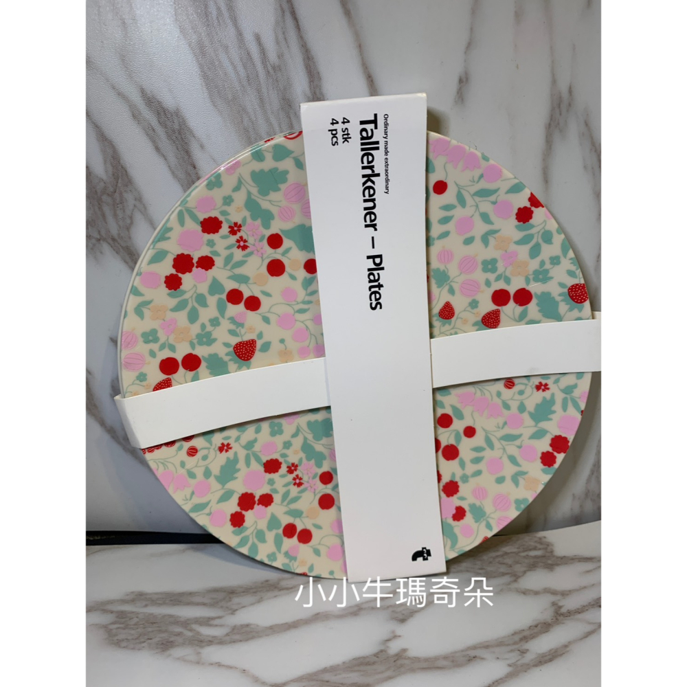 ~小小牛瑪奇朵~北歐丹麥生活美學 Flying Tiger Copenhagen 充滿春天氣息的草莓 莓果餐盤派對盤-細節圖2