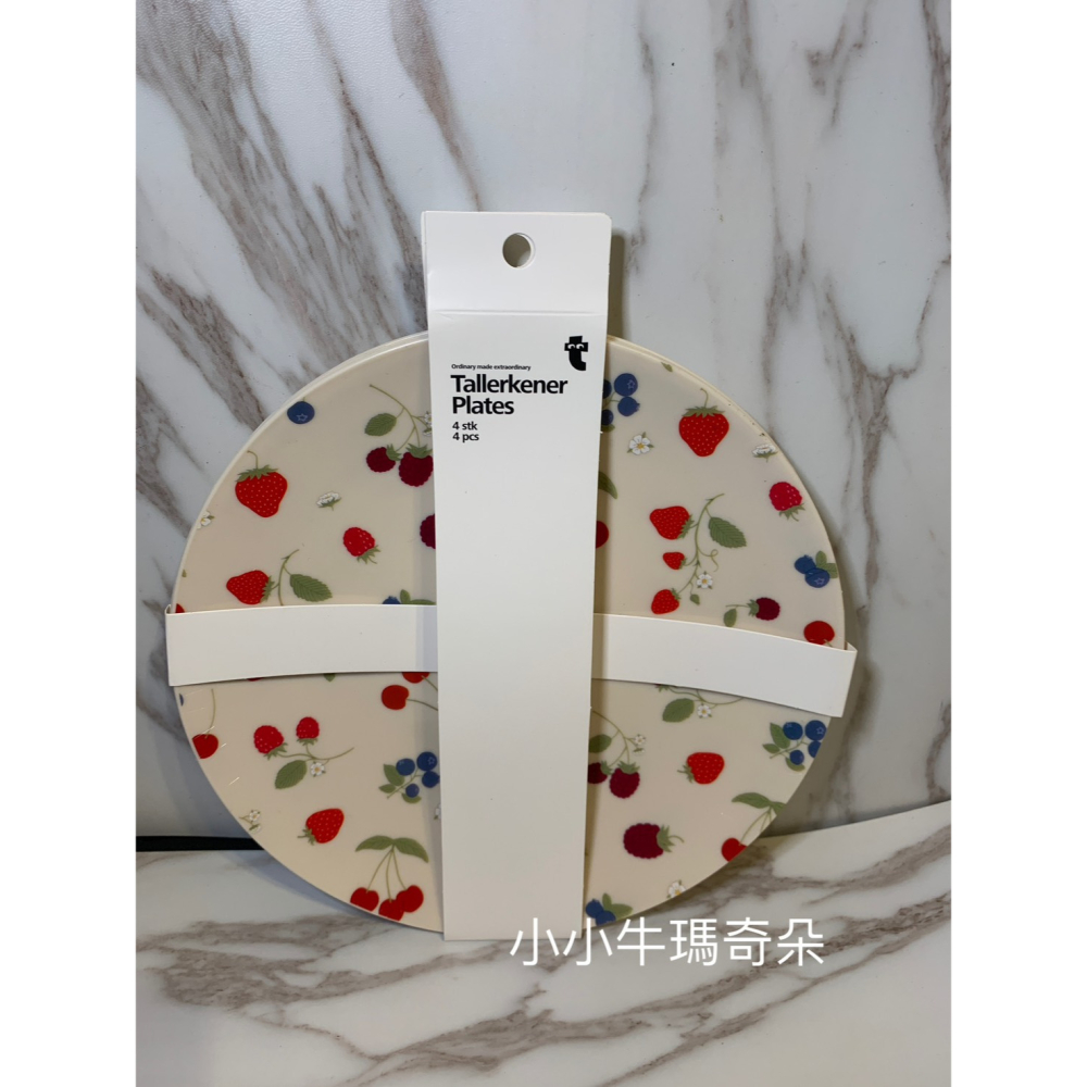 ~小小牛瑪奇朵~北歐丹麥生活美學 Flying Tiger Copenhagen 充滿春天氣息的草莓 莓果餐盤派對盤-細節圖3