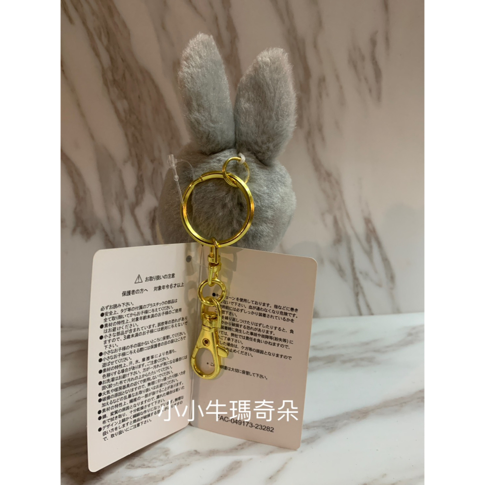 ~小小牛瑪奇朵~日本迪士尼Thumper桑普兔愛心鑰匙圈掛飾-細節圖3