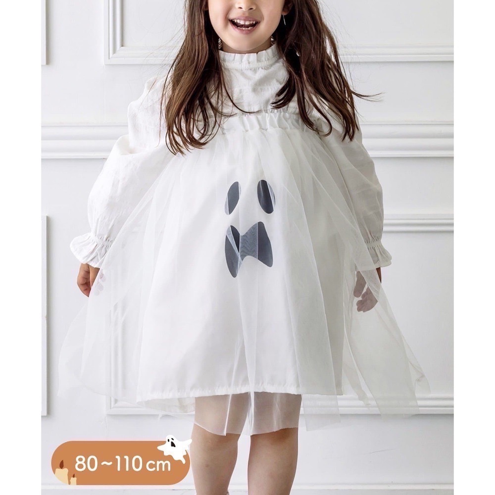 ~小小牛瑪奇朵~2025 日本 3COINS萬聖節系列商品 角色扮演服裝配件 南瓜裝  女巫套裝-規格圖11