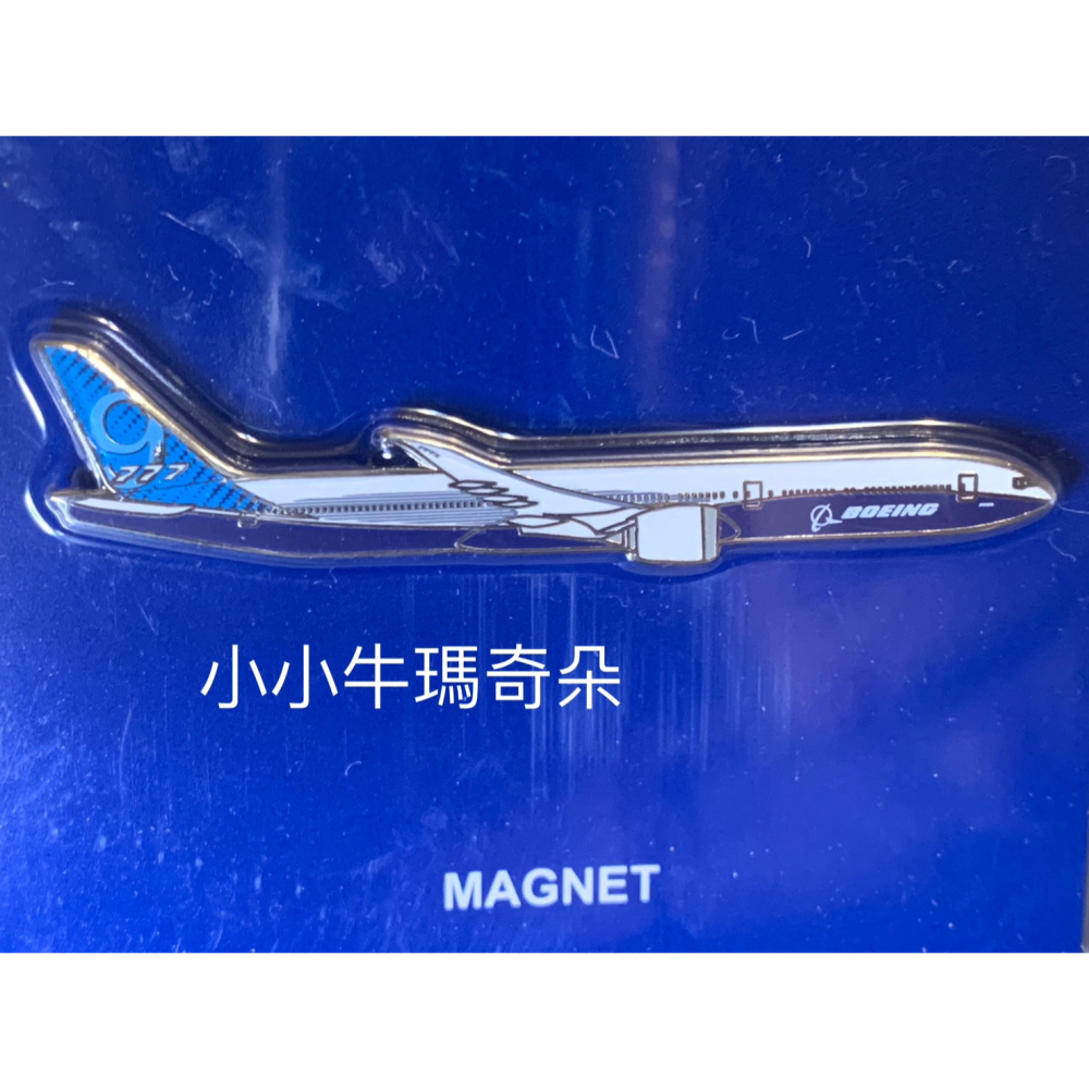 ~小小牛瑪奇朵~美國波音 BOEING飛機造型磁鐵 冰箱貼 737MAX  747 777X-細節圖3