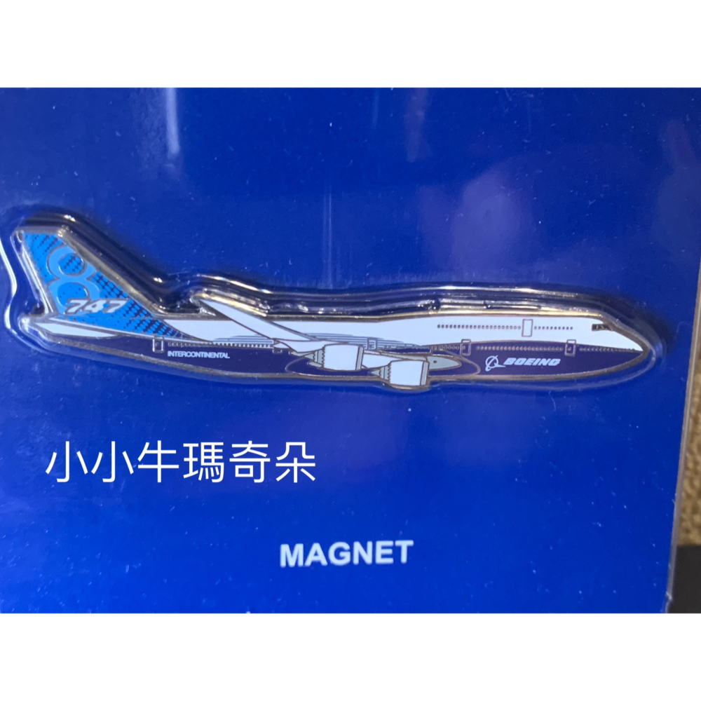 ~小小牛瑪奇朵~美國波音 BOEING飛機造型磁鐵 冰箱貼 737MAX  747 777X-細節圖4