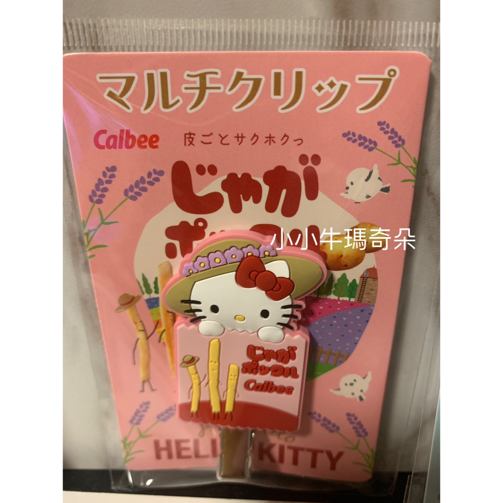 ~小小牛瑪奇朵~日本境內北海道Sanrio三麗鷗與Calbee卡樂比聯名限定款瀏海夾 凱蒂 庫洛米 大耳狗 Hello-規格圖4