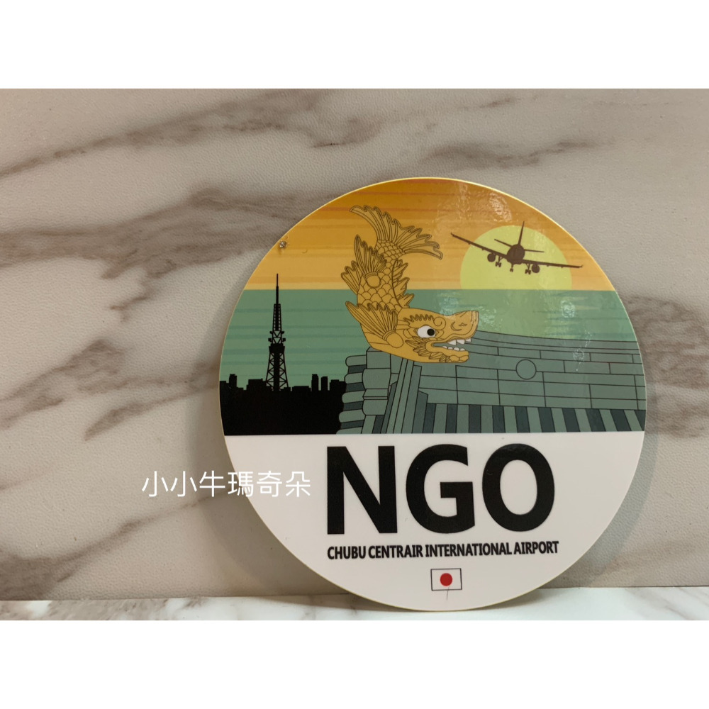 ~小小牛瑪奇朵~日本機場城市代碼貼紙 行李箱貼紙  汽機車貼紙 安全帽貼紙 旭川 函館 新千歲 名古屋 女滿別 帶廣-規格圖8