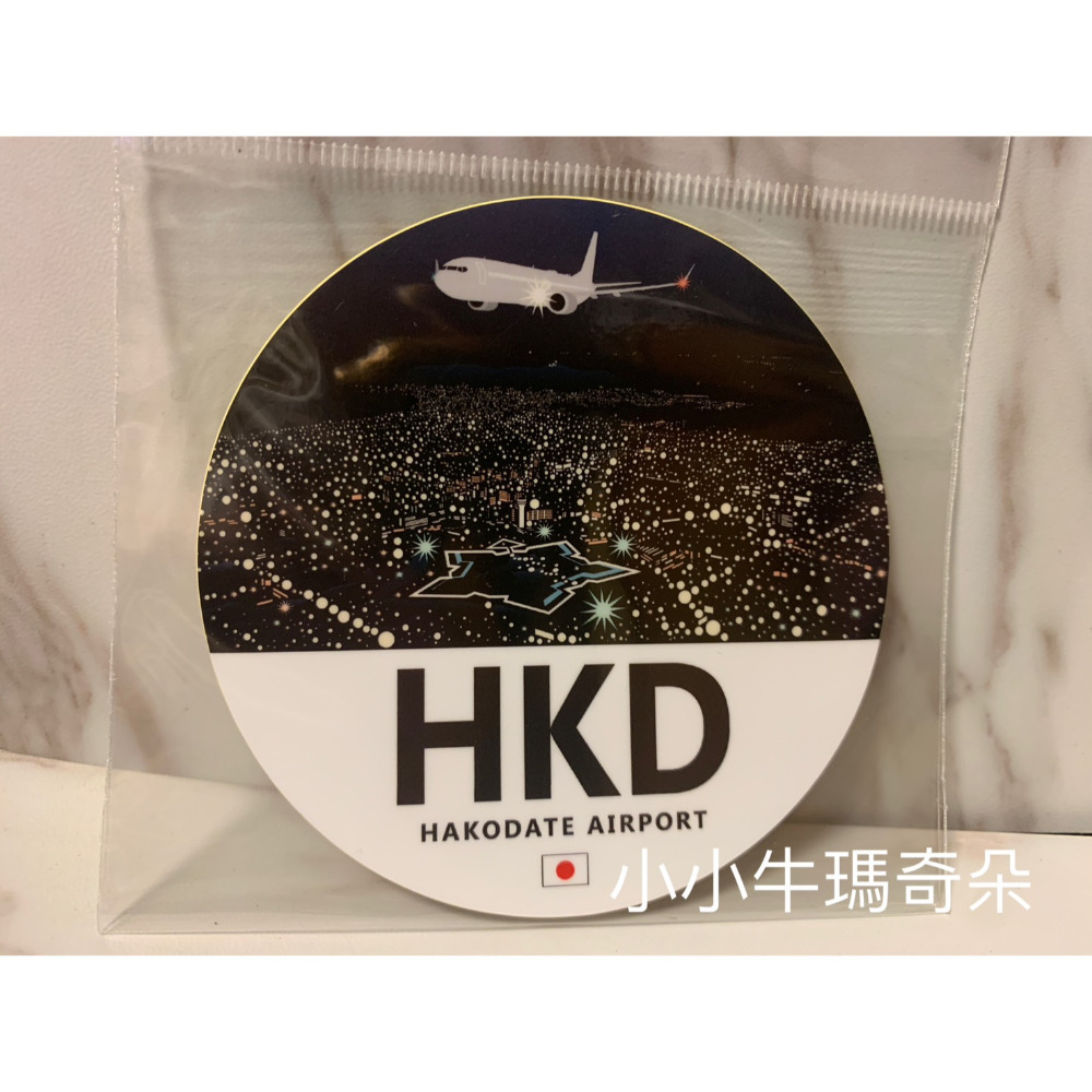 ~小小牛瑪奇朵~日本機場城市代碼貼紙 行李箱貼紙  汽機車貼紙 安全帽貼紙 旭川 函館 新千歲 名古屋 女滿別 帶廣-規格圖8