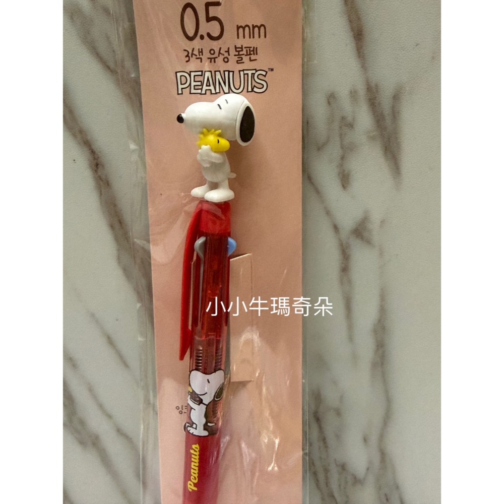 ~小小牛瑪奇朵~韓國大創DAISO & PEANUTS 史努比SNOOPY 系列三色筆-細節圖2