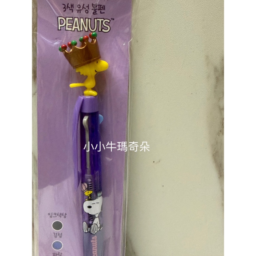 ~小小牛瑪奇朵~韓國大創DAISO & PEANUTS 史努比SNOOPY 系列三色筆-細節圖4