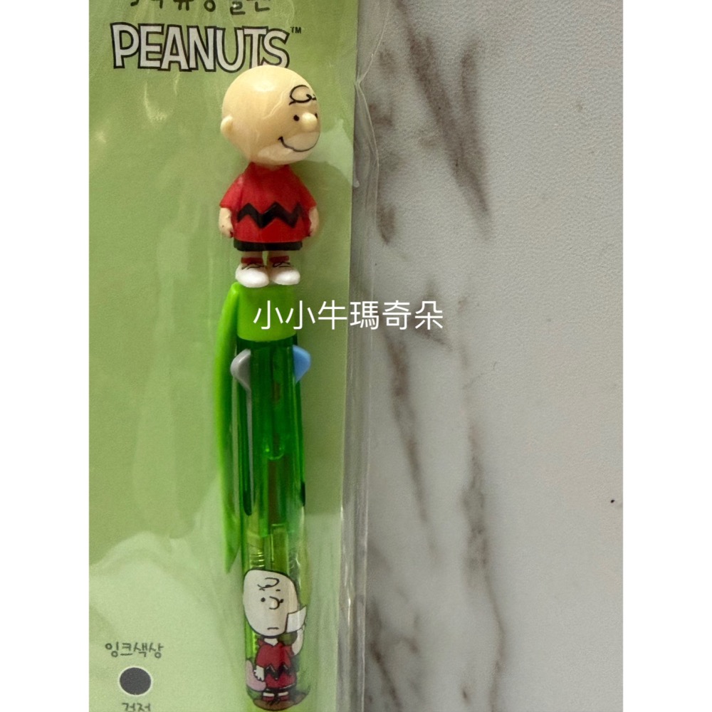 ~小小牛瑪奇朵~韓國大創DAISO & PEANUTS 史努比SNOOPY 系列三色筆-細節圖5