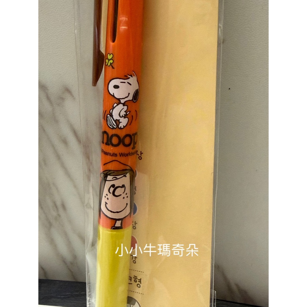 ~小小牛瑪奇朵~韓國大創DAISO & PEANUTS 史努比SNOOPY 系列三色筆-細節圖7
