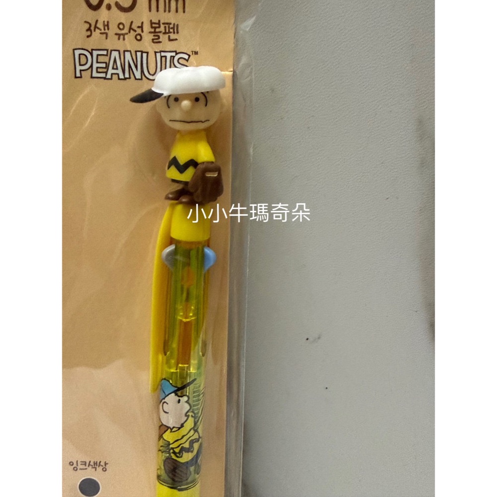 ~小小牛瑪奇朵~韓國大創DAISO & PEANUTS 史努比SNOOPY 系列三色筆-規格圖9