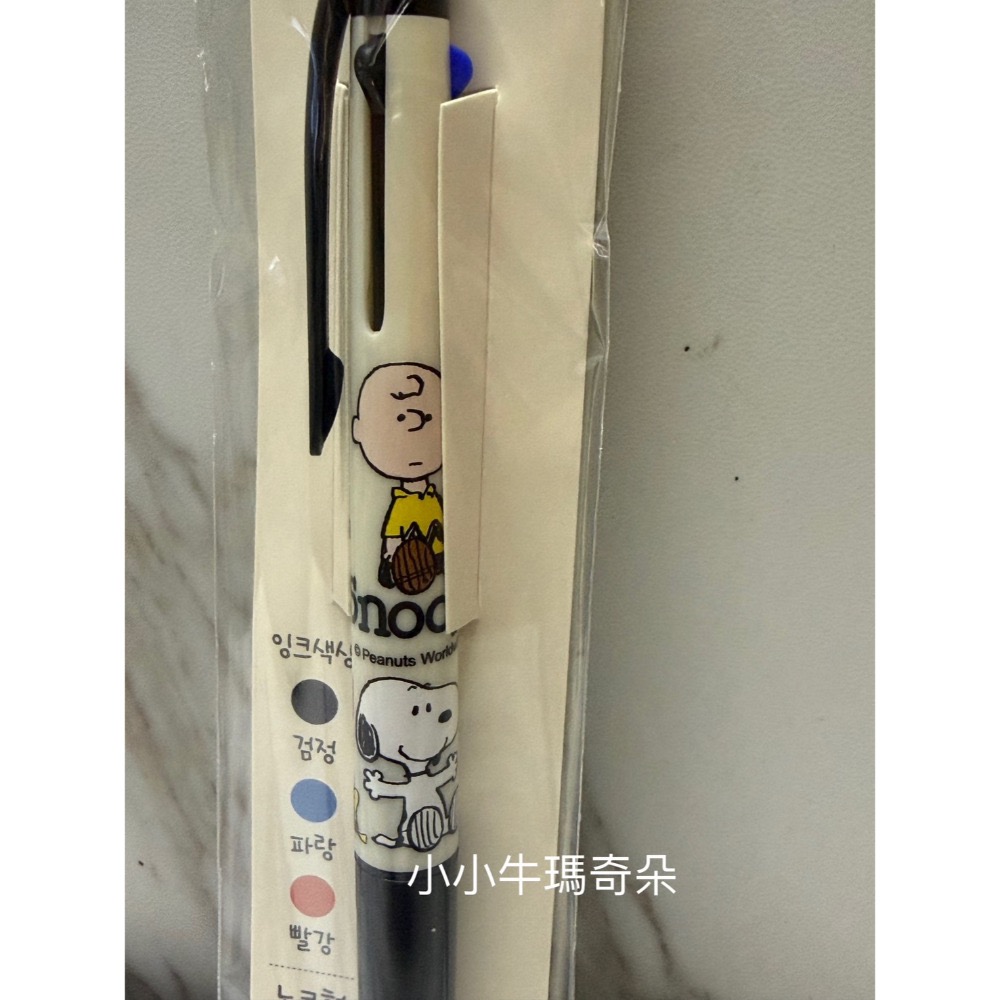 ~小小牛瑪奇朵~韓國大創DAISO & PEANUTS 史努比SNOOPY 系列三色筆-規格圖9