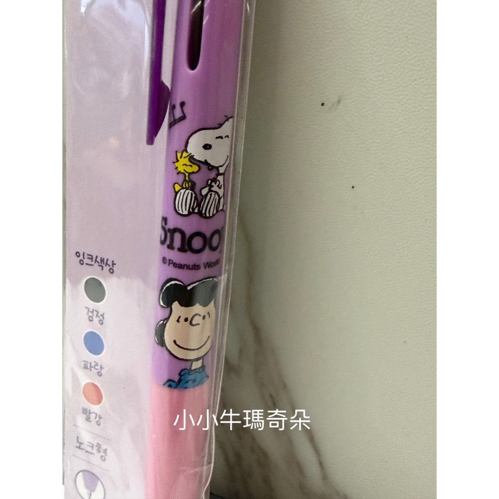 ~小小牛瑪奇朵~韓國大創DAISO & PEANUTS 史努比SNOOPY 系列三色筆-規格圖9