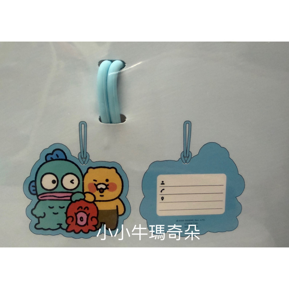 ~小小牛瑪奇朵~韓國KAKAO FRIEND & 人魚漢頓聯名款商品 盲盒鑰匙圈 行李掛牌 原子筆 娃娃掛飾 中型娃娃-細節圖10
