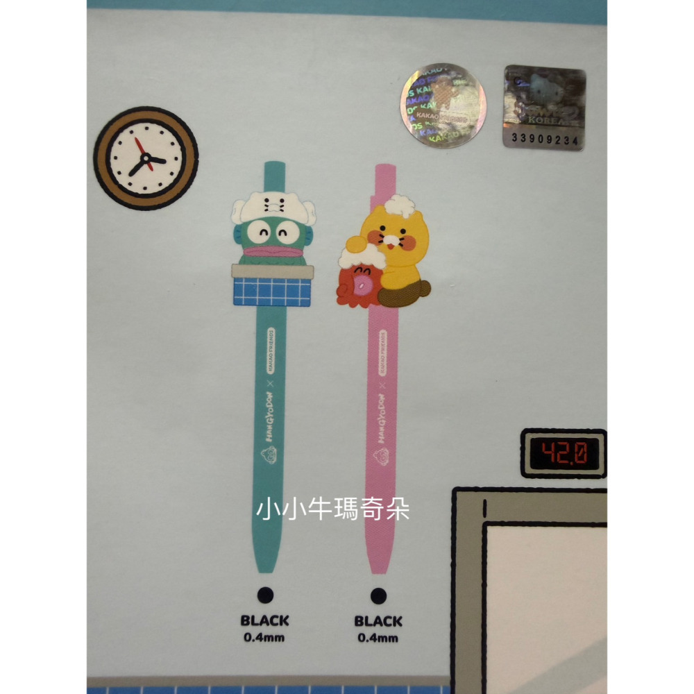 ~小小牛瑪奇朵~韓國KAKAO FRIEND & 人魚漢頓聯名款商品 盲盒鑰匙圈 行李掛牌 原子筆 娃娃掛飾 中型娃娃-細節圖11