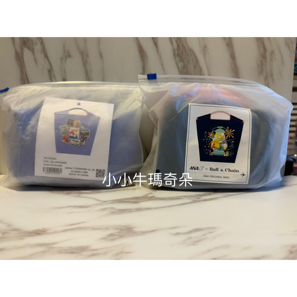 ~小小牛瑪奇朵~Ball Chain x ANA全日空航空聯名款環遊世界 /燈籠款刺繡購物袋手提袋SIZE:M-細節圖4