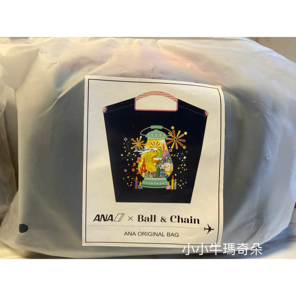 ~小小牛瑪奇朵~Ball Chain x ANA全日空航空聯名款環遊世界 /燈籠款刺繡購物袋手提袋SIZE:M-細節圖5