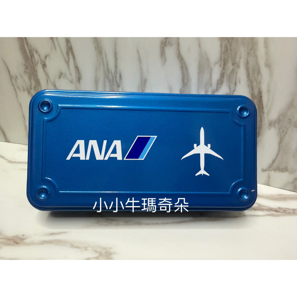 ~小小牛瑪奇朵~日本 ANA全日空 & TOYO STEEL 東洋鋼鐵聯名T-190 工具箱-規格圖6