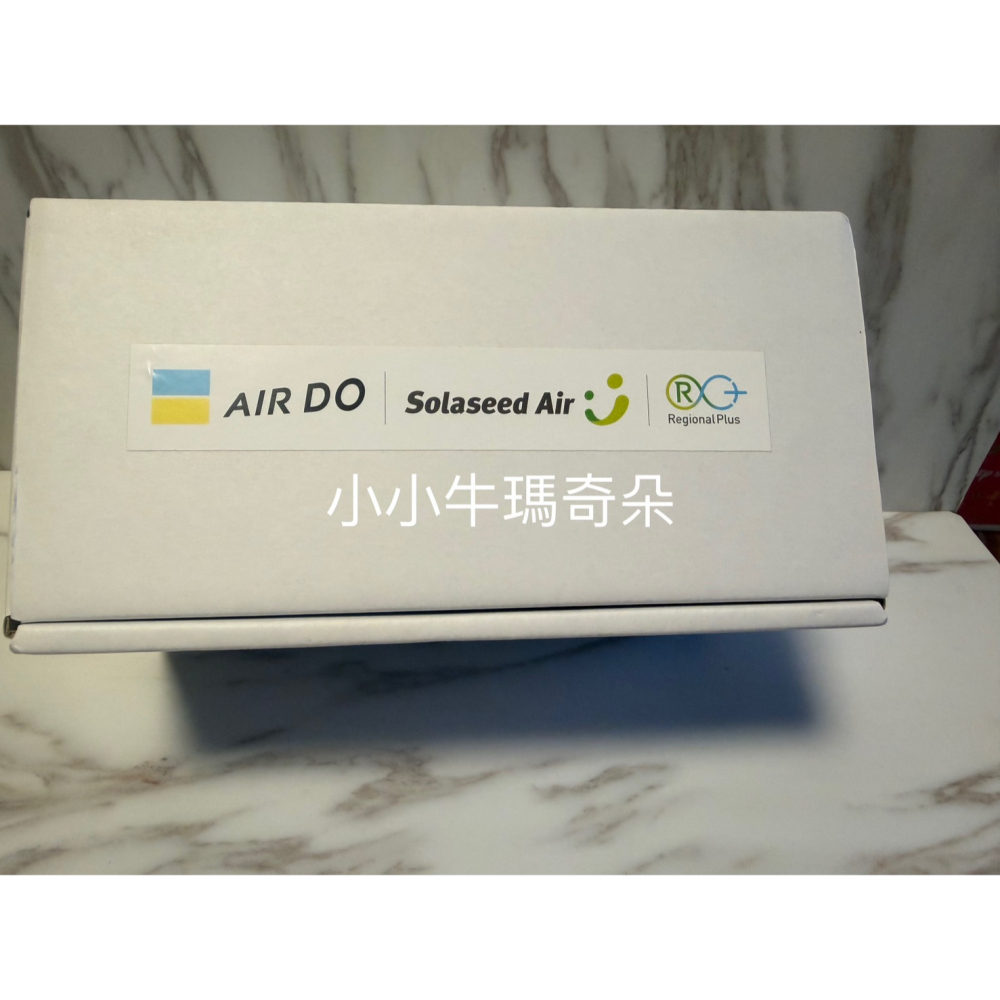 ~小小牛瑪奇朵~AIRDO北海道航空 &Solaseed Air 天網航空機上服務風陶瓷杯組附柚子湯、扇貝湯和洋蔥湯-細節圖2