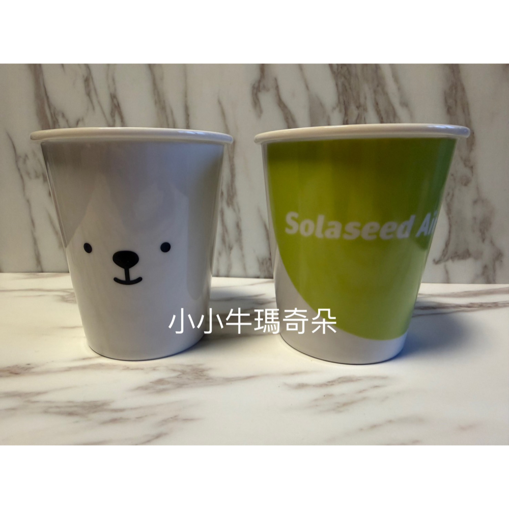 ~小小牛瑪奇朵~AIRDO北海道航空 &Solaseed Air 天網航空機上服務風陶瓷杯組附柚子湯、扇貝湯和洋蔥湯-細節圖4