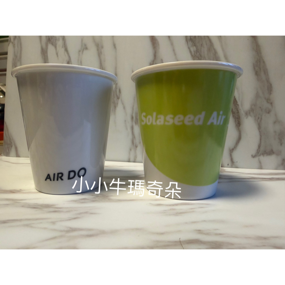 ~小小牛瑪奇朵~AIRDO北海道航空 &Solaseed Air 天網航空機上服務風陶瓷杯組附柚子湯、扇貝湯和洋蔥湯-細節圖5