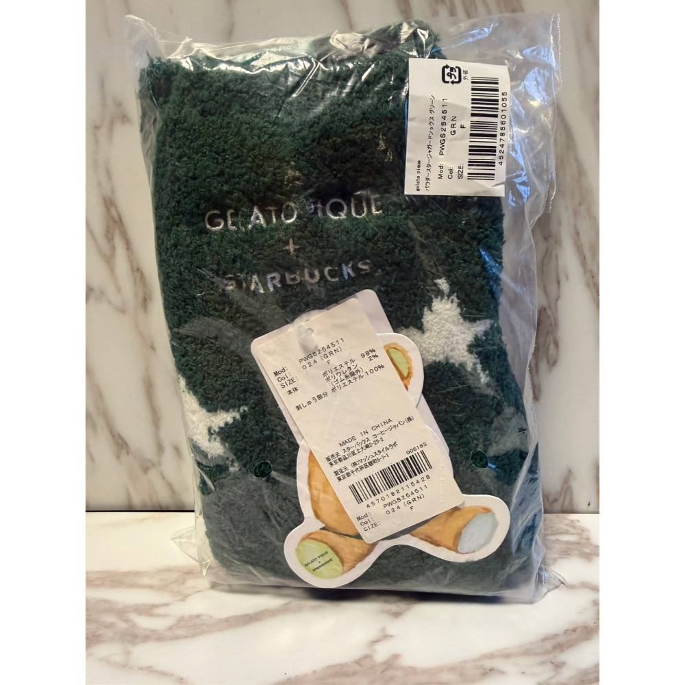 ~小小牛瑪奇朵~日本STARBUCKS星巴克 &  Gelato Pique 聯名款商品 毛茸茸長褲 襪子-規格圖8