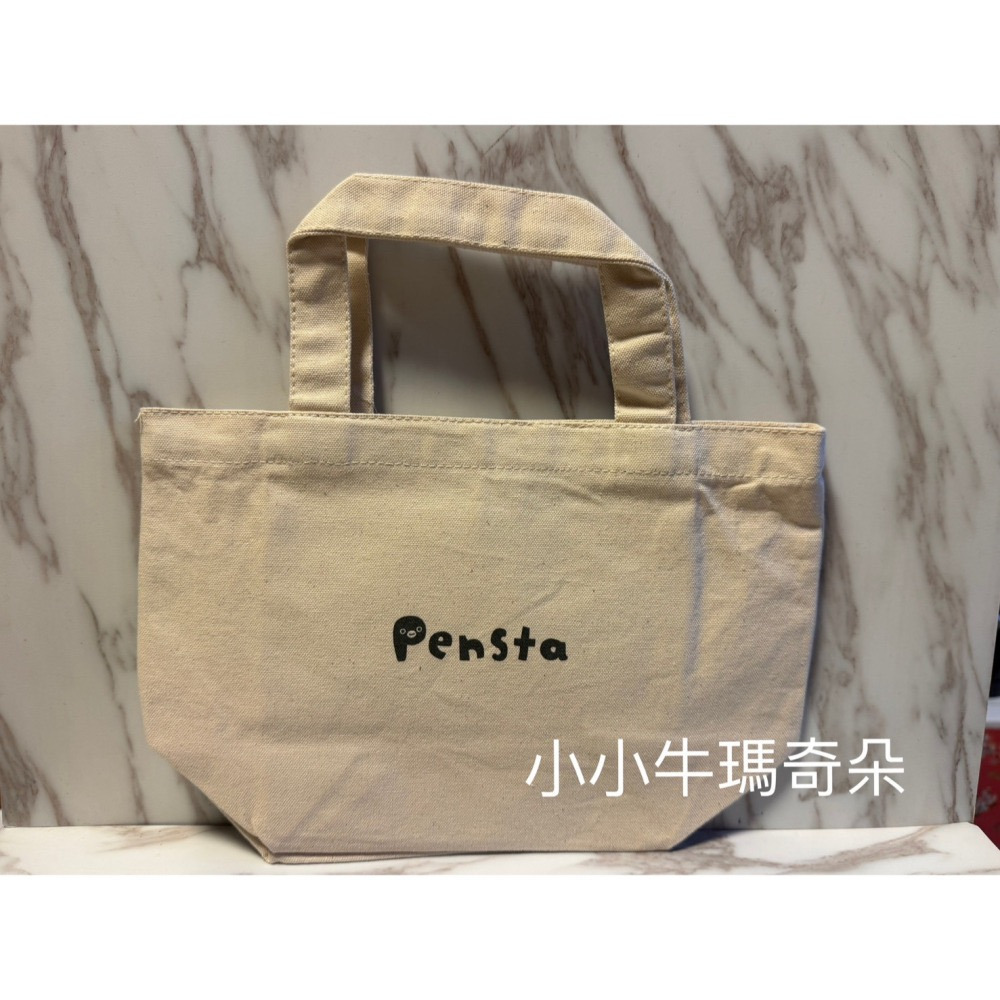 ~小小牛瑪奇朵~日本限定 JR SUICA 西瓜卡企鵝薄荷巧克力紀念鐵盒 托特包  零錢包  磁鐵 伸縮鑰匙圈-細節圖3