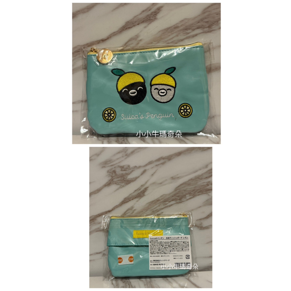 ~小小牛瑪奇朵~日本限定 JR SUICA 西瓜卡企鵝薄荷巧克力紀念鐵盒 托特包  零錢包  磁鐵 伸縮鑰匙圈-細節圖10